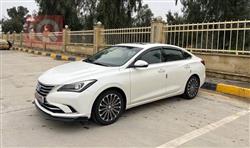 شانجان إيدو